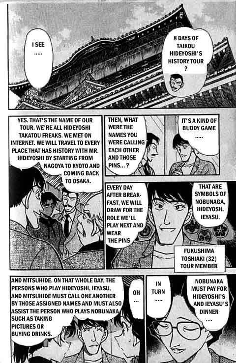 Detective Conan chapter 317 page 9