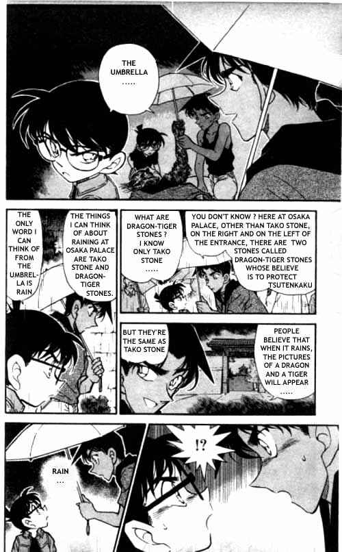 Detective Conan chapter 318 page 13