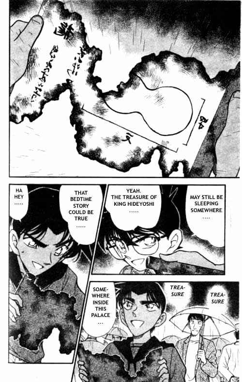 Detective Conan chapter 318 page 15