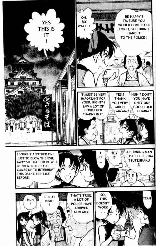 Detective Conan chapter 318 page 2