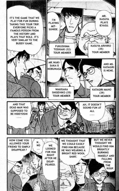Detective Conan chapter 318 page 4