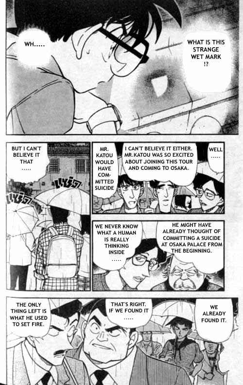 Detective Conan chapter 318 page 7