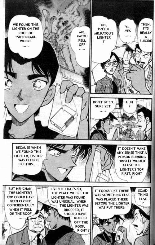 Detective Conan chapter 318 page 8