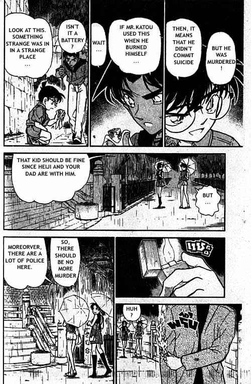 Detective Conan chapter 319 page 11