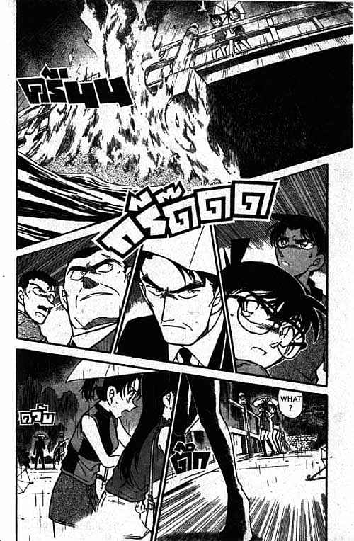 Detective Conan chapter 319 page 13