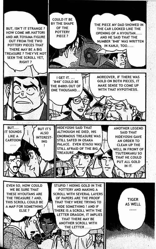 Detective Conan chapter 319 page 5