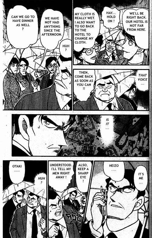 Detective Conan chapter 319 page 8