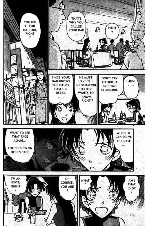 Detective Conan chapter 319 page 9