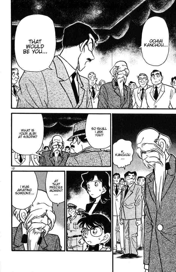 Detective Conan chapter 32 page 12
