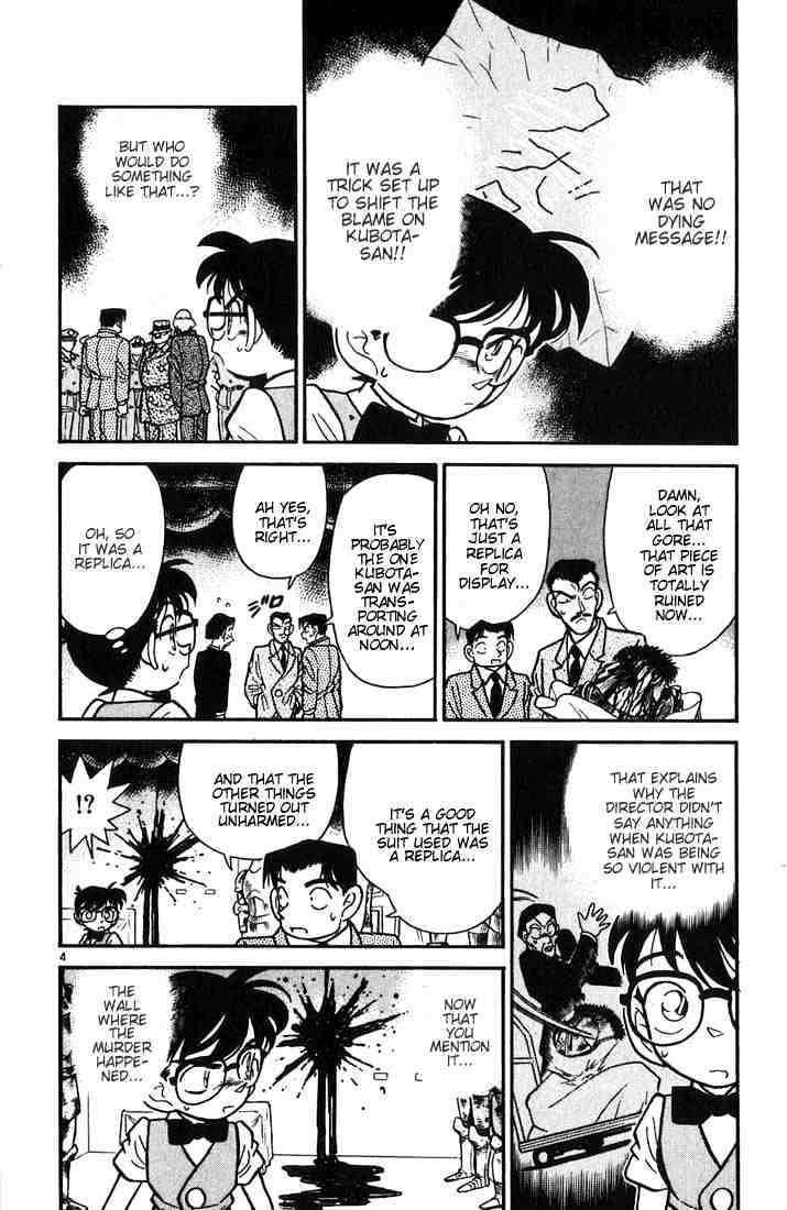 Detective Conan chapter 32 page 4