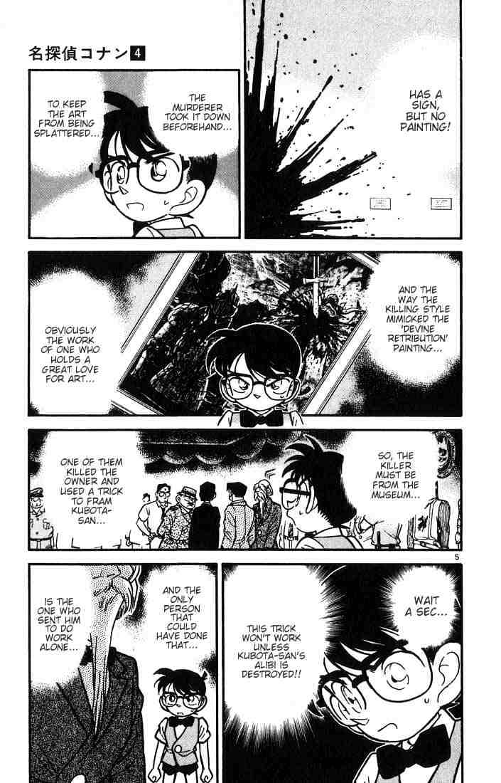 Detective Conan chapter 32 page 5