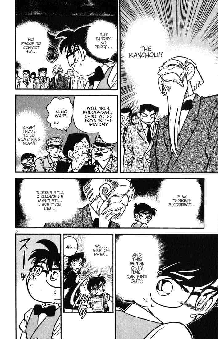 Detective Conan chapter 32 page 6