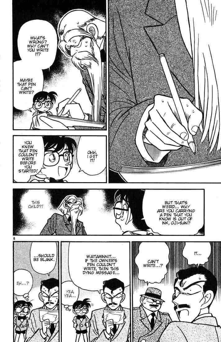 Detective Conan chapter 32 page 8