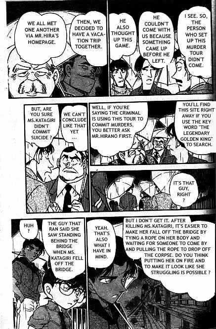 Detective Conan chapter 320 page 12