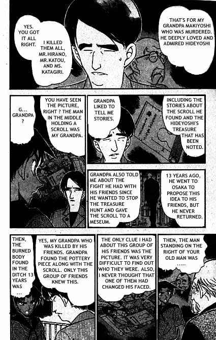 Detective Conan chapter 321 page 11