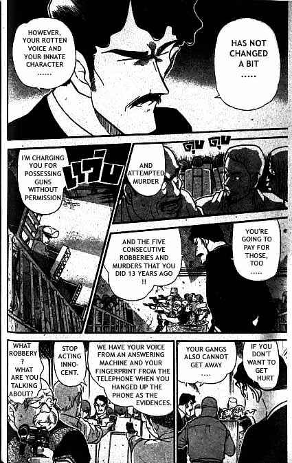 Detective Conan chapter 321 page 15