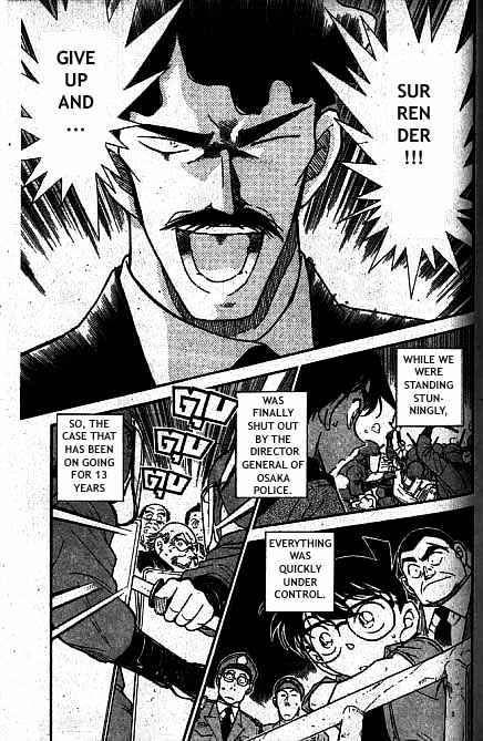 Detective Conan chapter 321 page 16