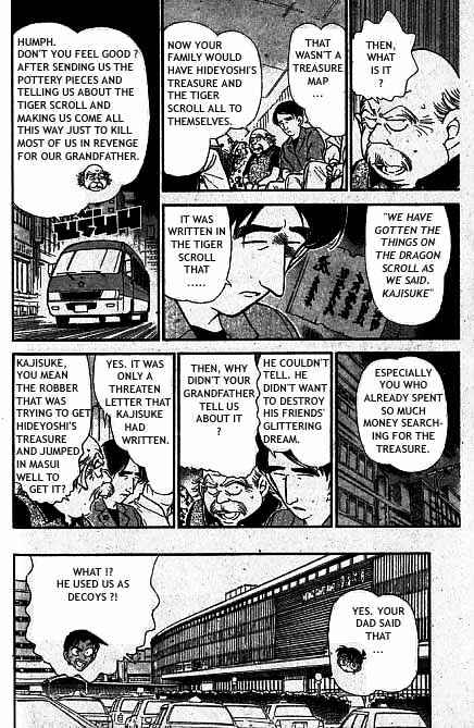 Detective Conan chapter 321 page 17