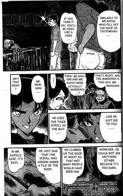 Detective Conan chapter 321 page 6