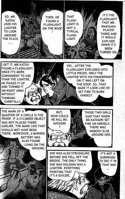 Detective Conan chapter 321 page 7