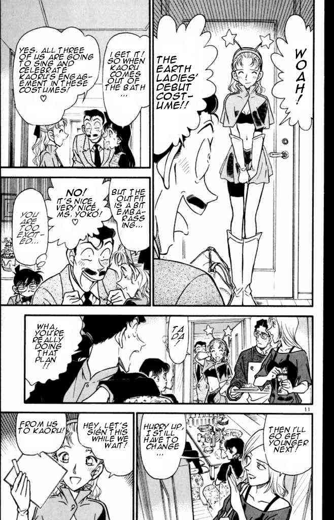 Detective Conan chapter 322 page 11