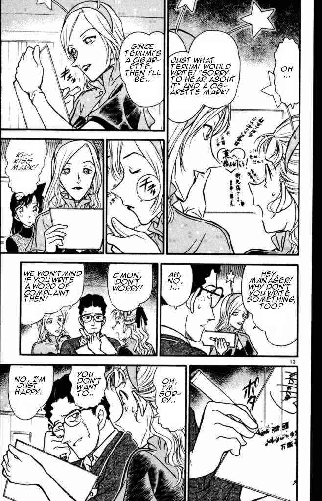 Detective Conan chapter 322 page 13