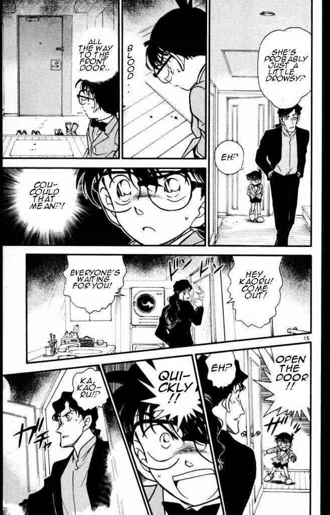 Detective Conan chapter 322 page 15