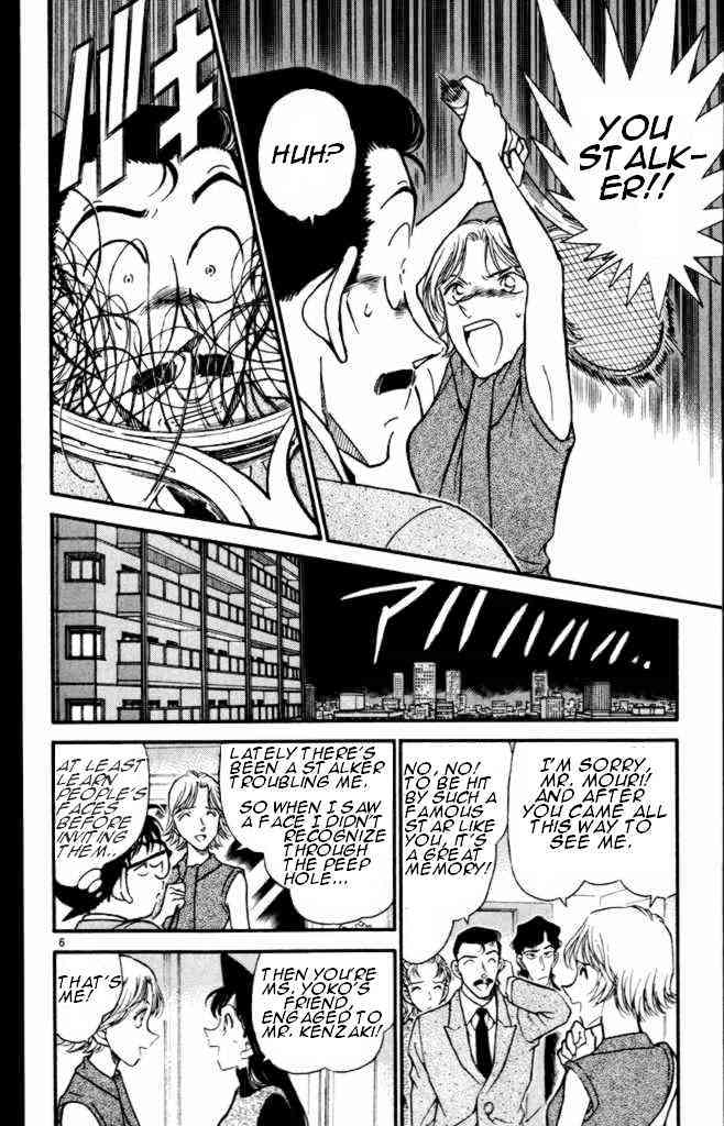 Detective Conan chapter 322 page 6