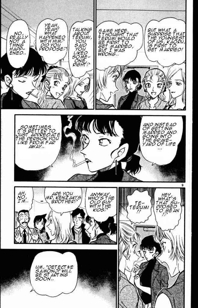 Detective Conan chapter 322 page 9