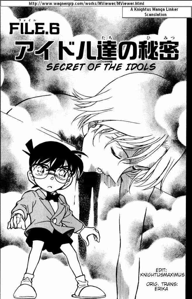Detective Conan chapter 323 page 1