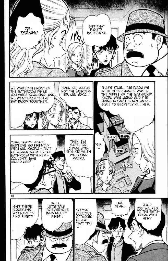 Detective Conan chapter 323 page 10