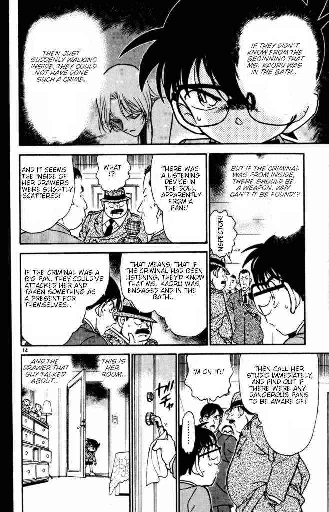 Detective Conan chapter 323 page 14