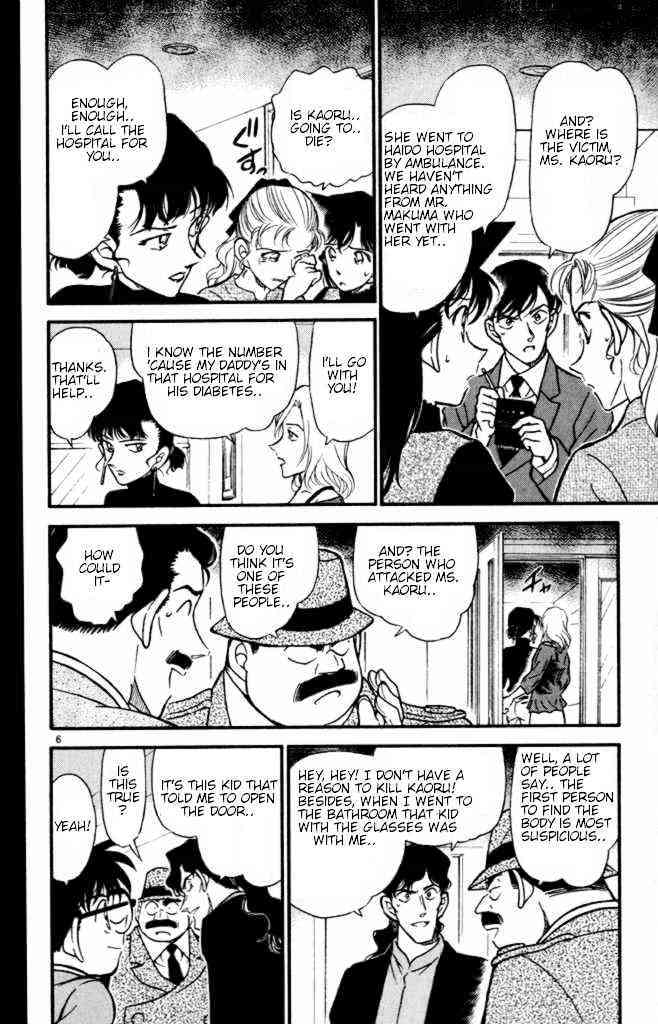 Detective Conan chapter 323 page 6