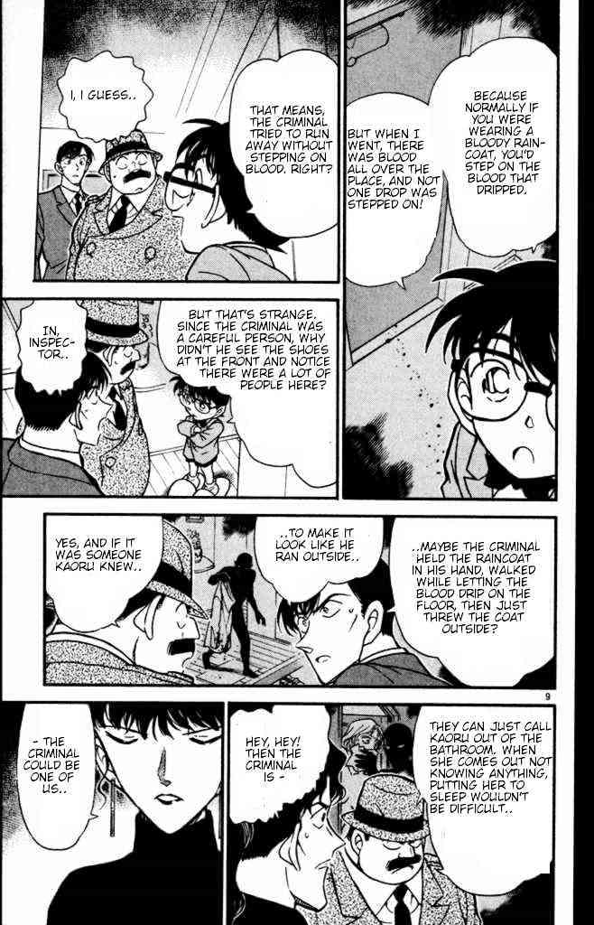 Detective Conan chapter 323 page 9
