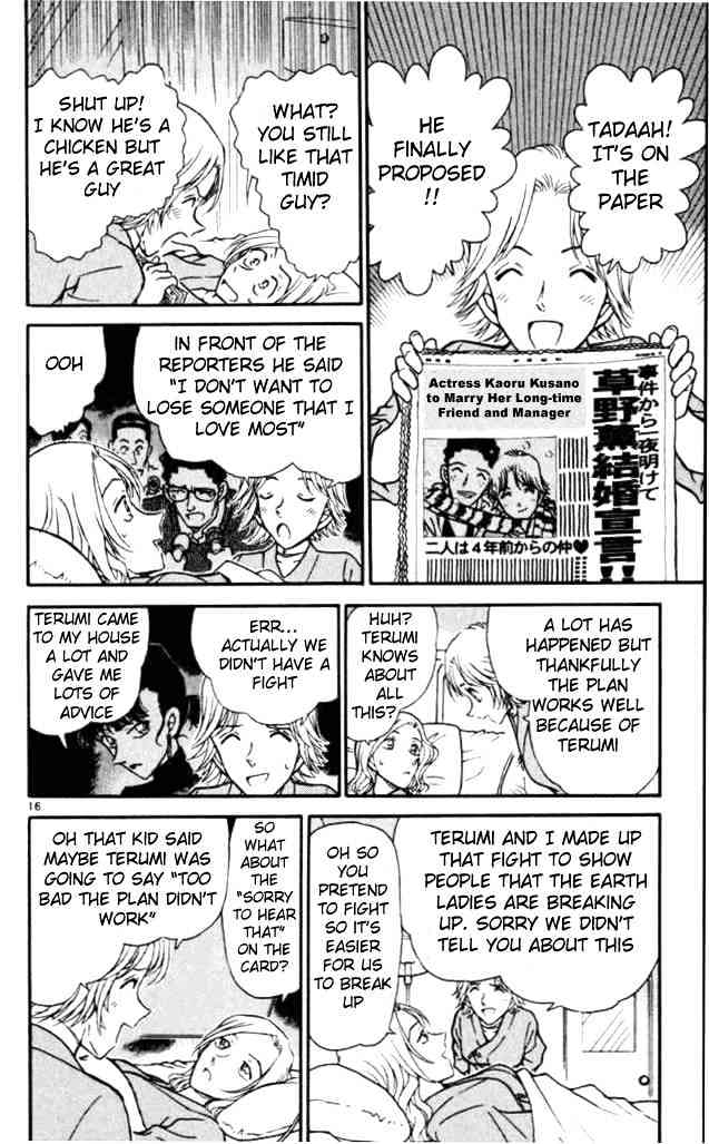 Detective Conan chapter 324 page 16
