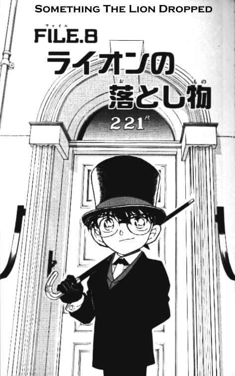 Detective Conan chapter 325 page 1
