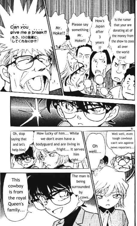 Detective Conan chapter 325 page 5
