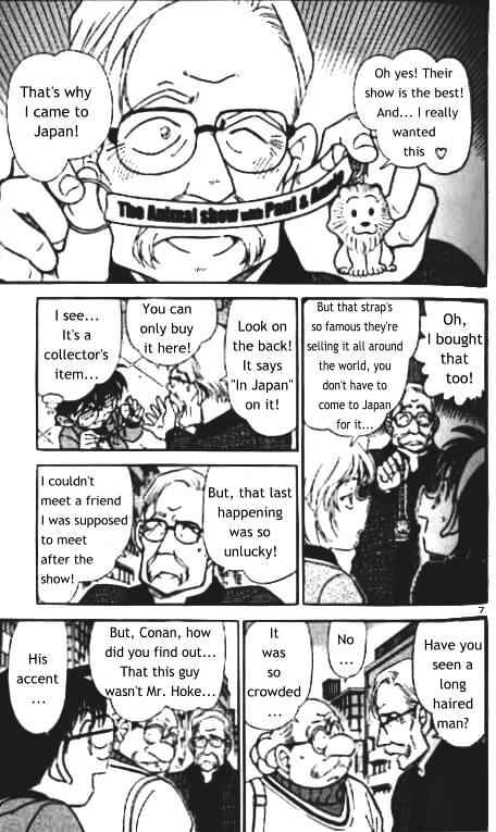 Detective Conan chapter 325 page 7