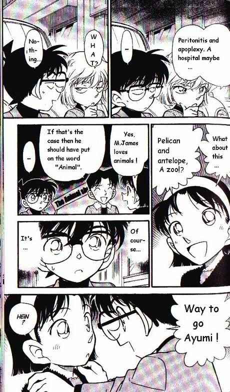 Detective Conan chapter 326 page 15