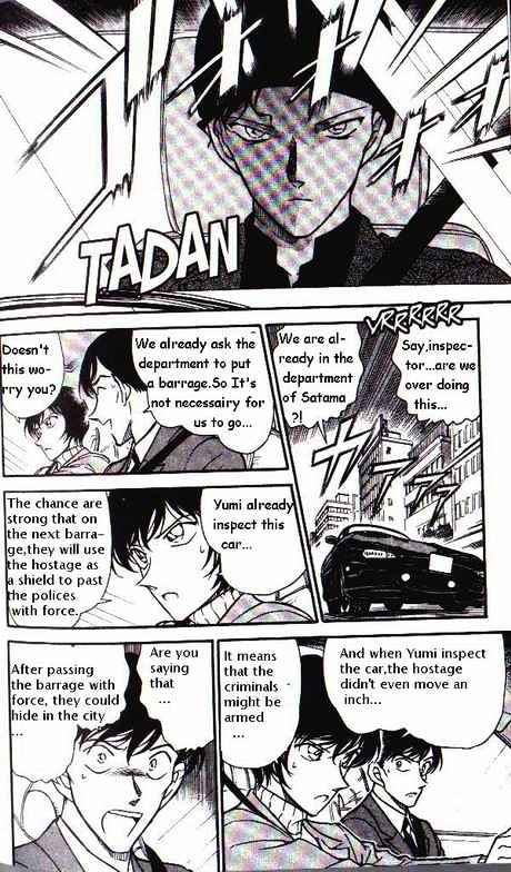 Detective Conan chapter 327 page 6