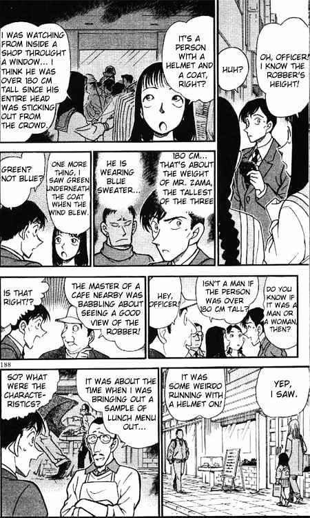 Detective Conan chapter 328 page 16