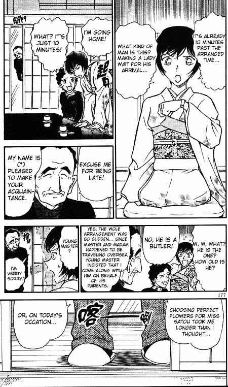 Detective Conan chapter 328 page 5