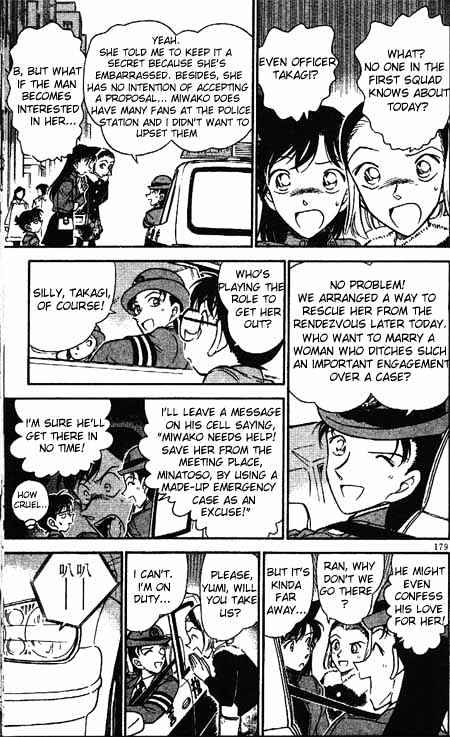 Detective Conan chapter 328 page 7