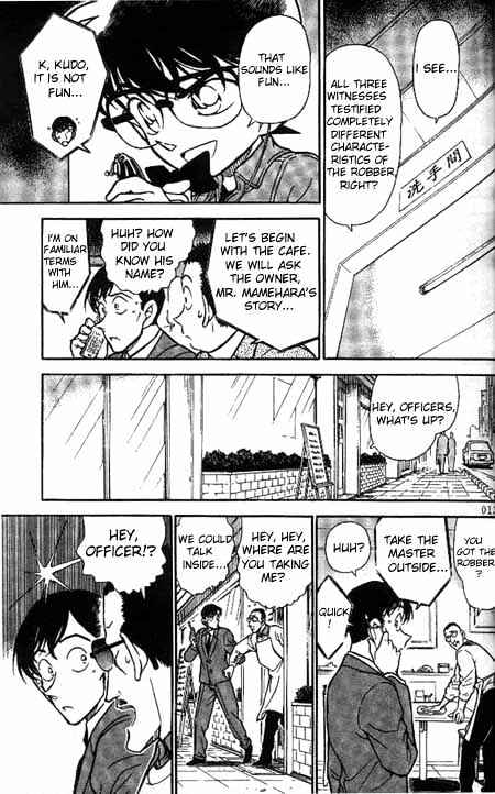 Detective Conan chapter 329 page 11