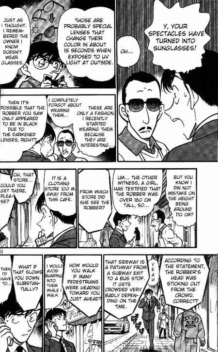 Detective Conan chapter 329 page 12