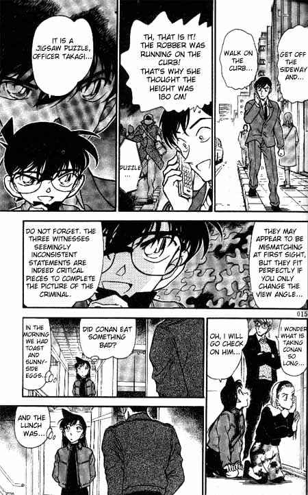 Detective Conan chapter 329 page 13