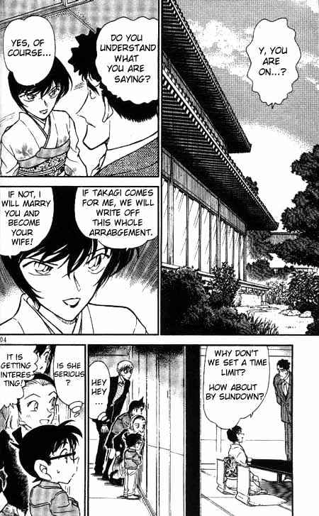 Detective Conan chapter 329 page 2