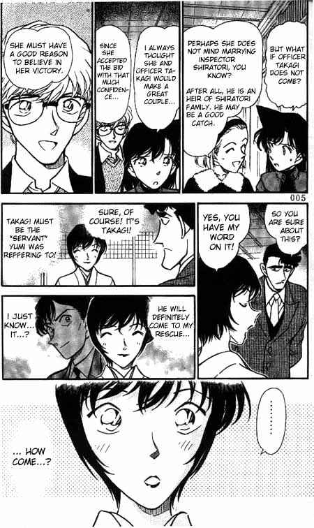 Detective Conan chapter 329 page 3