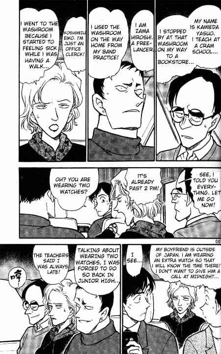 Detective Conan chapter 329 page 5