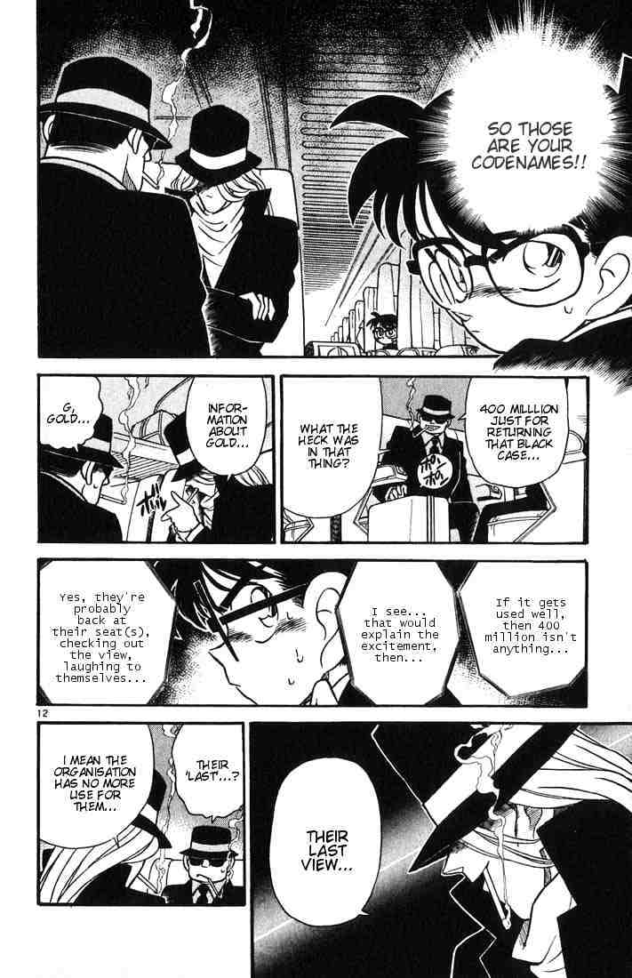 Detective Conan chapter 33 page 12